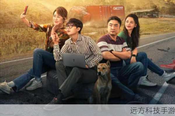 对于陈赫最新电影作品《人生路不熟》,网友们的评价褒贬不一,有人认为陈赫在电影中的表现一般,没有太多出彩的地方,也有人认为他的表演很自然,能够给人带来欢乐,这部电影的口碑和票房表现都还不错,是一部值得一看的喜剧电影。