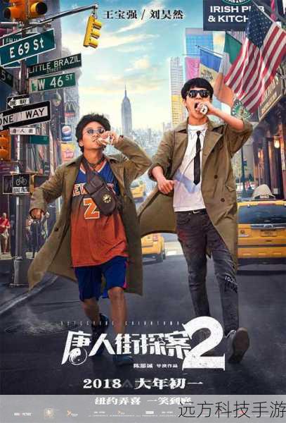 3、《美人鱼》:陈赫在该电影中饰演了一位名叫八爪鱼的角色,他是一位富豪的秘书,与邓超饰演的刘轩一起展开了一场关于环境保护的斗争。