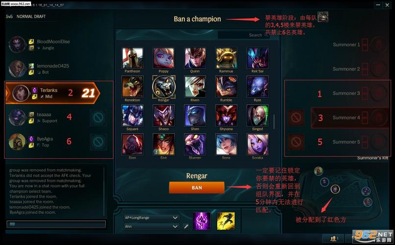 预选位排位模式与传统模式各有千秋,它们分别针对不同的游戏需求和偏好进行了优化,预选位模式通过提高选角自由度和游戏节奏,为玩家提供了更加个性化和高效的竞技体验;而传统模式则保留了其独特的战术挑战和团队协作魅力。