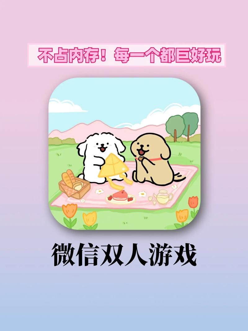问题2:预选位模式是否有可能降低游戏的随机性,从而影响游戏的公平性?