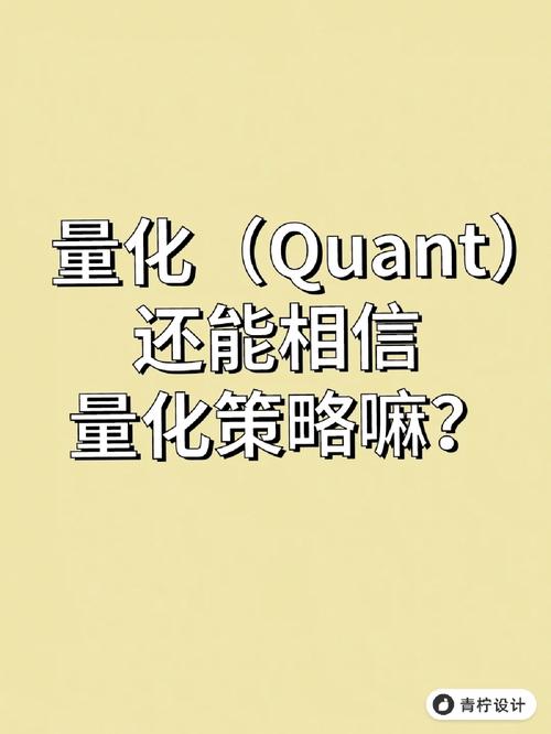 通过上述的搭配策略和案例分析,相信每位玩家都能在温特蒙郊外晨跑任务中轻松获得S级评价,搭配不仅仅是追求美观,更重要的是展现自我风格,享受游戏带来的乐趣,希望每位玩家都能在《奇迹暖暖》的世界里找到属于自己的那份独特魅力!