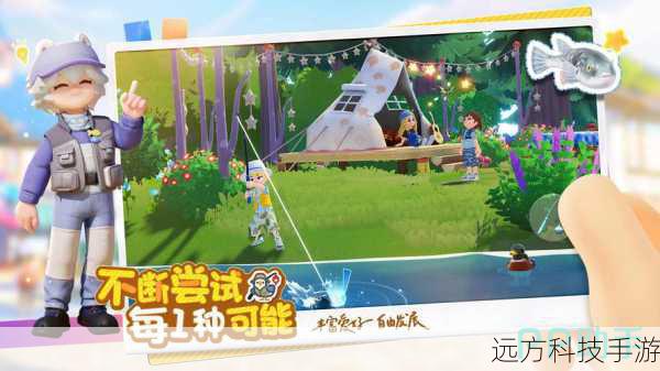游戏特色与玩法