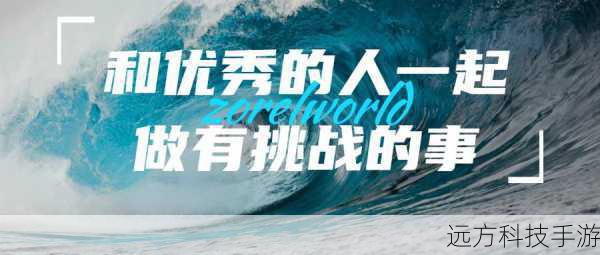 挑战与奖励:定期参与活动和挑战,获取丰厚奖励,提升你的农场等级和声誉。