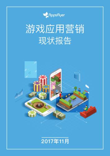 Q3:如何平衡游戏与生活?