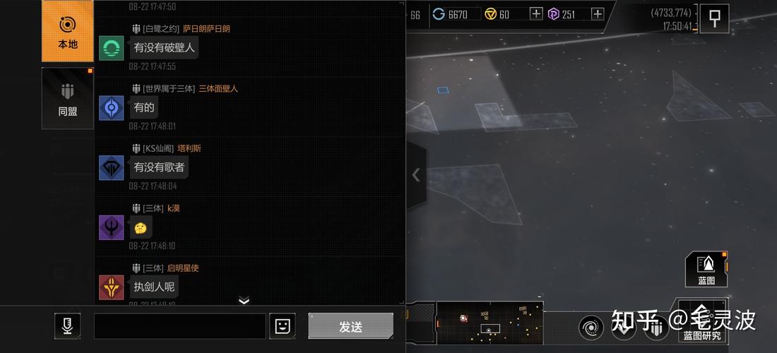 设定目标:明确每日的游戏目标,避免长时间连续游戏。