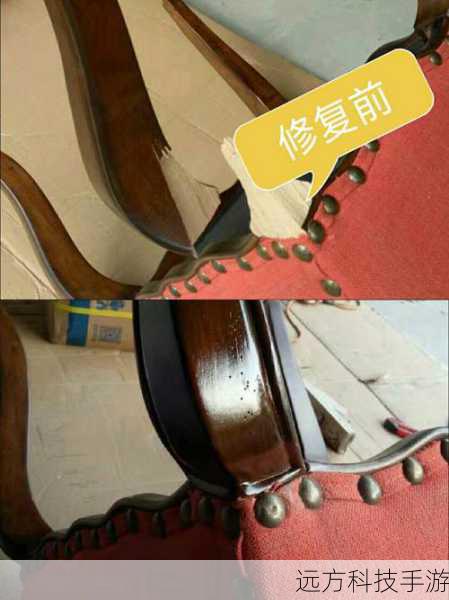 4. 修复划痕和污点