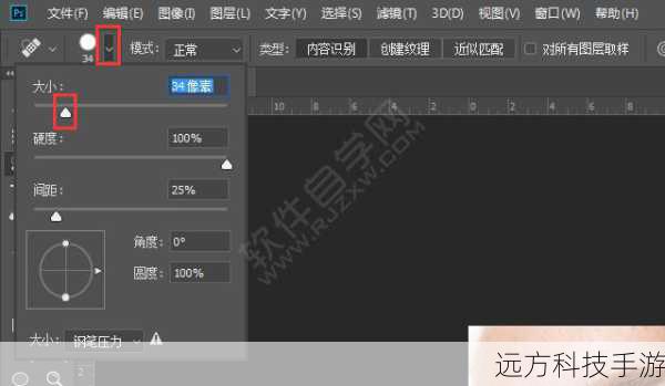 如果照片上有明显的划痕或污点,可以使用“修复画笔工具”或“克隆图章工具”进行局部修复,这些工具允许用户从照片的其他部分选取像素,用于替换受损区域,从而达到去除瑕疵的效果。