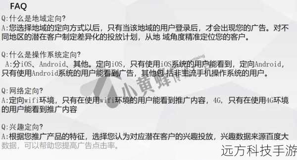 6. 最后的检查和优化