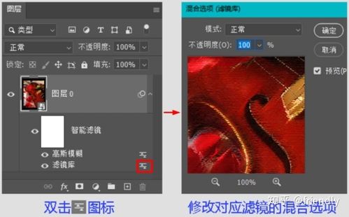 - 优先使用非破坏性编辑工具,如“图层蒙版”、“智能对象”等,这样可以更容易地恢复到原始状态。