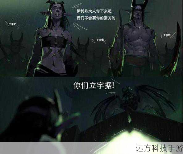 苏拉玛的探索充满了未知与挑战,无论是为了追求强大的装备、解开古老的谜题,还是仅仅出于对未知的好奇心,这里的每一个角落都值得玩家细细品味,通过本文的指南,相信每位玩家都能更加轻松地融入苏拉玛的世界,享受这场奇妙的旅程。