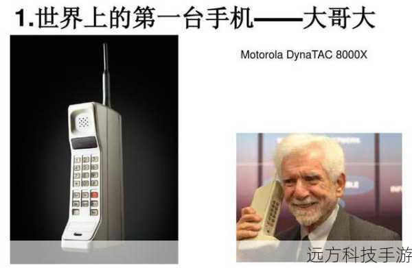 在数字时代,手机是我们日常生活中不可或缺的伙伴,随着科技的不断进步,操作系统也在持续升级,以提供更好的用户体验和功能,iOS 10.3.1作为苹果公司推出的一个重要版本更新,引发了用户对耗电量的关注,本文将深入探讨iOS 10.3.1正式版的耗电情况,并提供一系列实用的省电技巧,帮助用户在享受新功能的同时,也能有效延长电池寿命。