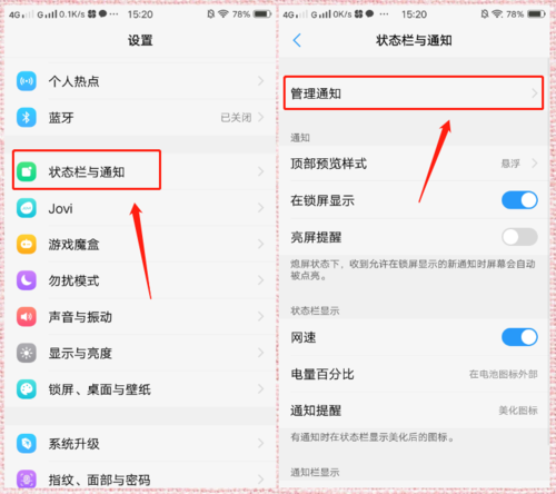 在设置中,找到“一般”选项,然后选择“背景应用刷新”,这里可以关闭不常用应用的后台刷新功能,减少电池消耗。