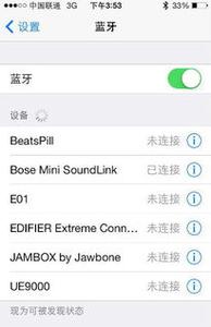 当不使用蓝牙耳机或进行网络连接时,记得关闭这些功能,这样可以显著减少电池消耗。