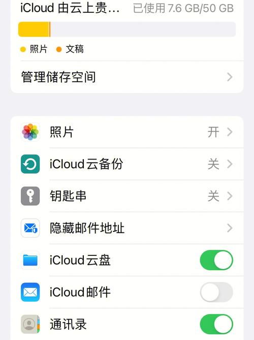 在iCloud设置中,可以调整照片的上传质量,降低上传频率,从而节省电池和数据流量。
