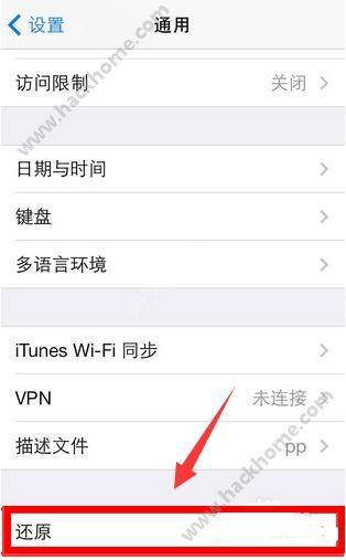 通过上述方法,用户不仅能够更好地理解iOS 10.3.1正式版的耗电情况,还能采取有效措施提高设备的电池寿命,同时充分利用iCloud服务的优势。