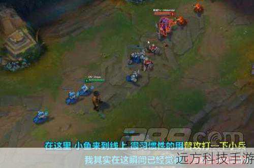 1、走线与补刀:上单对线时,保持稳定的补刀和小兵控制是关键,利用Q技能的短冷却时间进行快速清线,同时注意观察敌方打野动向,避免被gank。