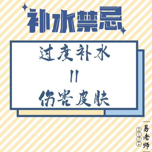 过度生长:随着击杀数增加,提升伤害,适应性强。