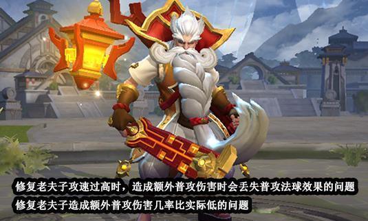 - A:根据对手的阵容和角色定位进行调整,面对高爆发的AP英雄,可以优先考虑增加护甲穿透的装备,如“破败王者之刃”;面对物理输出为主的阵容,则可以增加物理防御装备,如“守护天使”,根据对手的控制能力,灵活调整出装,如增加“死亡之舞”来提高生存能力,或者选择“守护天使”来提高反打能力,灵活调整,才能在多变的对局中立于不败之地。