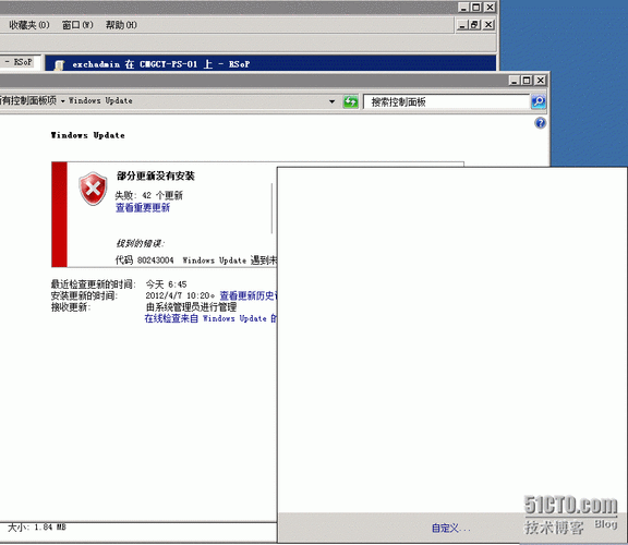 错误代码8024401a通常意味着Windows Update服务在尝试下载或安装更新时遇到了网络问题,这可能是由于网络连接不稳定、防火墙阻止了Windows Update访问、或者DNS设置不正确等原因造成的。
