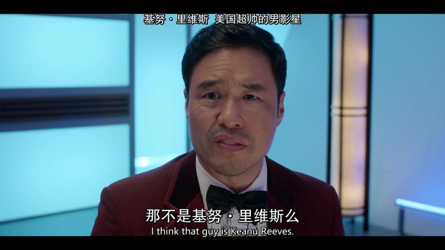 9、梅拉:由兰道尔·朴饰演