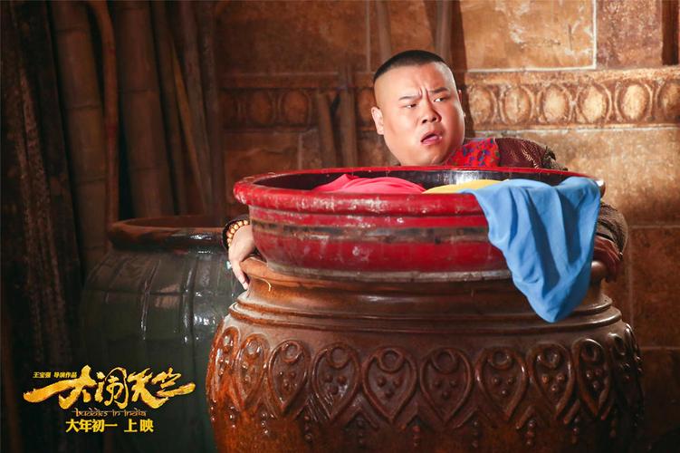 林永健为什么会选择出演《大闹天竺》呢?他在接受采访时说:“我觉得《大闹天竺》是一部很有创意和想象力的电影,它把中国和印度的文化和风情结合在一起,给观众带来了一种全新的体验,我也很喜欢王宝强这个导演和演员,他很有才华和激情,他的作品都很有个性和风格,我觉得和他合作一定会很有趣和有收获。”