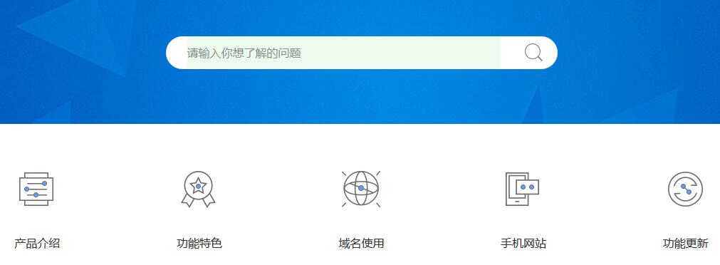 2、在搜索栏中输入“GPS Test”。