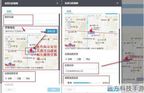 2、进入“更多”选项:在主页面右下角找到并点击“更多”按钮,进入地图设置页面。