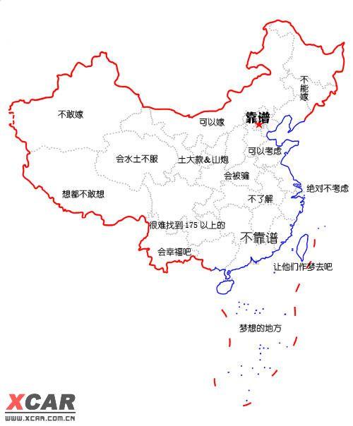 答:这可能是因为你下载的地图范围与你当前所在的位置不匹配,确保你在下载地图前已经明确选择了你计划访问的区域,地图的详细程度和数据量也会影响其在特定区域的可用性,如果问题持续存在,可能需要检查你的设备存储空间是否充足,或者重新下载更新版本的离线地图。