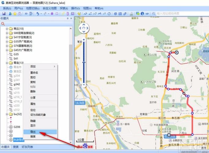问题2:如何知道我已下载的地图是否包含最新的道路和地点信息?