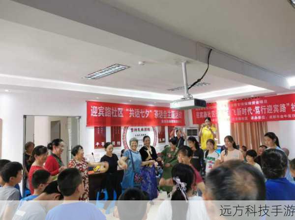 社区互动：活动鼓励玩家间的交流与合作，通过完成特定任务或挑战，玩家可以解锁社区内的特殊成就，增加角色的个性化元素。