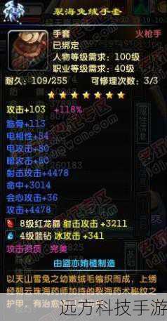 剑灵2016联合蓝钻气宗活动，不仅是一次对游戏内容的丰富与创新，也是对玩家社区的一次深度挖掘与激活，通过此次活动，玩家不仅能够享受到游戏带来的乐趣，还能结识志同道合的朋友，共同创造属于《剑灵》的精彩回忆，希望每位玩家都能在这场盛宴中找到自己的位置，享受游戏带来的无限可能。