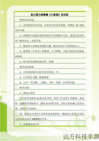 2、参加活动需要具备哪些条件？