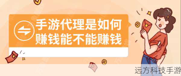    - 通常情况下，参与活动的基本要求包括达到一定的等级门槛、拥有游戏账号等基础条件，具体要求请参照活动公告。