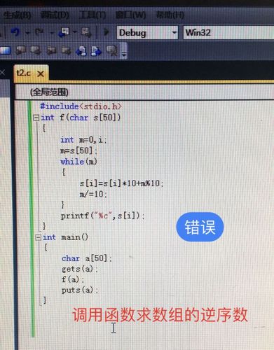 encode 则是一个操作函数,它负责将字符串按照指定的编码方式转换为字节数据,如果未指定编码,则使用默认编码。