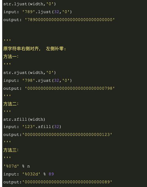 encoding和encode虽然看起来简单,但在实际编程中扮演着至关重要的角色,通过明确了解它们的作用和区别,我们可以更有效地处理各种文本和数据转换任务,避免潜在的编码错误和乱码问题,选择正确的编码方式和使用encode函数进行适当的转换,是编写可靠、跨平台代码的关键步骤。