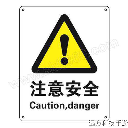 2. 类型安全