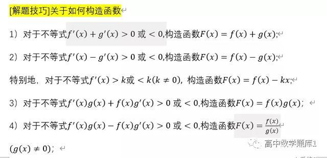 // 构造函数、方法等...