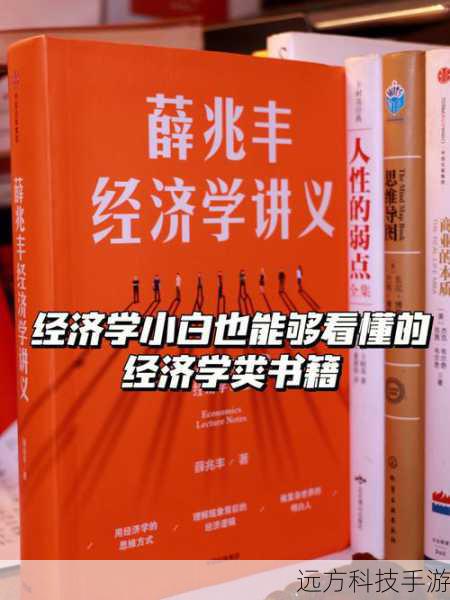 通过以上步骤,你不仅能高效地使用“金榜路”这款软件,还能更好地理解其背后的逻辑和原理,为自己的未来做出更加明智的选择,在这个过程中,记得结合自身实际情况,综合考虑多方面因素,制定出最适合自己的志愿填报策略。