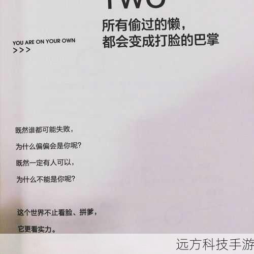 是的,金榜路app提供了一项名为“模拟填报”的功能,允许用户在不正式提交的情况下,尝试不同的志愿组合,预估可能的录取结果,这是一个非常实用的功能,可以帮助用户更全面地了解不同策略下的潜在影响。