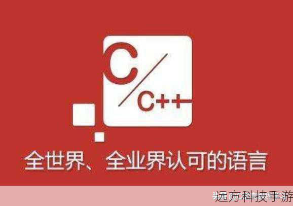 在数字时代的大潮中,编程语言的选择如同航海时选择航向一样重要,在这众多的编程语言中,Go语言(简称Golang)以其简洁高效、并发处理能力出众的特点,成为许多开发者的新宠,如果你正准备踏上Golang的编程之旅,本文将带你从零开始,一步步搭建你的开发环境。