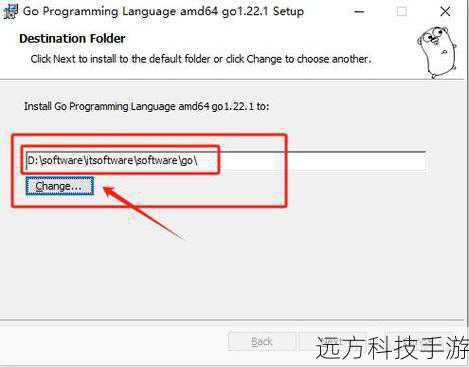 2. 安装Go语言