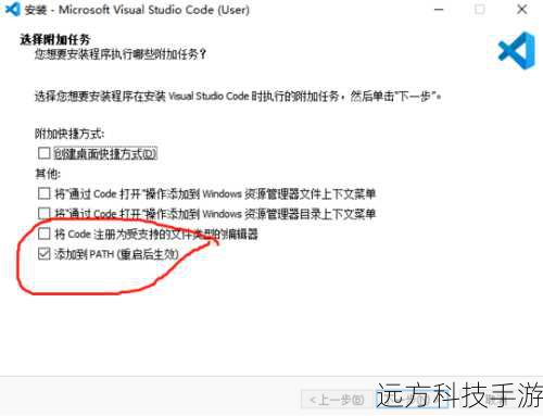下载完成后,解压文件到你希望存放Go语言的目录下,可以创建一个名为go的目录,并将其放置在你的~/bin路径下,以便于通过命令行直接访问。