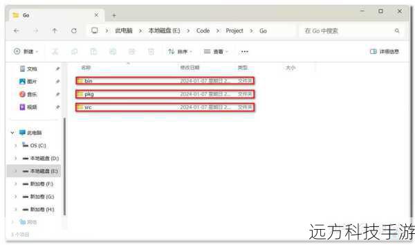 为了能在任何位置调用Go命令,需要将Go的bin目录添加到系统的PATH环境变量中,打开终端,执行以下命令: