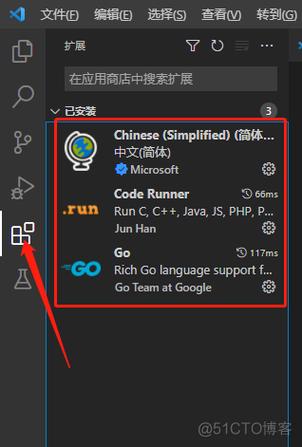 在VSCode中,安装Go插件,然后设置好你的工作空间路径,确保Go语言可以正确识别你的代码文件。