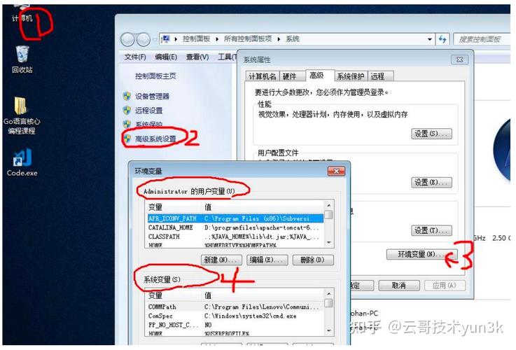 打开终端,输入以下命令检查Go是否成功安装: