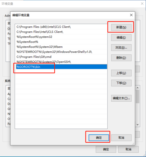 A: 如果在安装Go过程中遇到权限问题,比如无法修改PATH环境变量,可以通过管理员模式运行安装命令,在Windows上,右键点击CMD窗口选择“以管理员身份运行”;在Linux或MacOS上,使用sudo命令,如sudo sh go_get_latest_linux_amd64.sh。