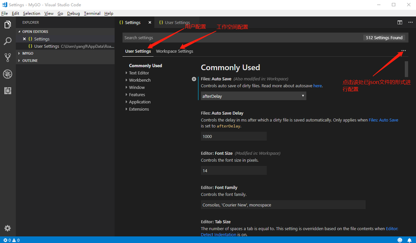 Q: 在安装Go后,如何验证IDE(如VSCode)已经正确配置?