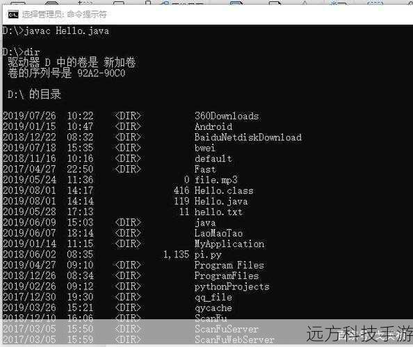 System.currentTimeMillis()是一个Java方法,用于返回当前时间从1970年1月1日(UTC/GMT的午夜)开始所经过的毫秒数,这个方法返回的时间值以毫秒为单位,这在处理精确的时间间隔时非常有用。