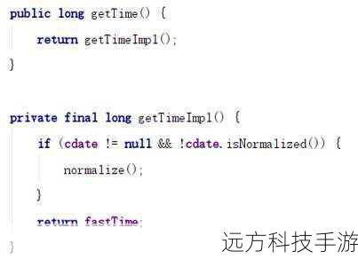 System.currentTimeMillis()的计算方式