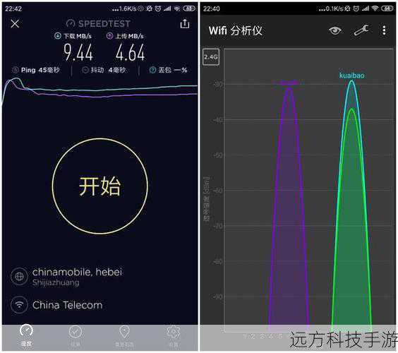 假设我们有1,234,567毫秒,想要将其转换为天数: